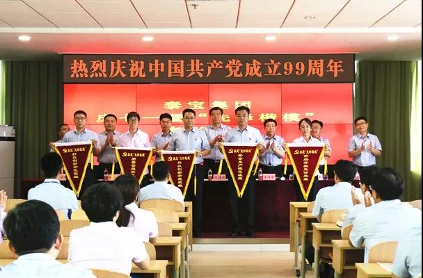 中国·维多利亚|品牌|官方网站-Official website
