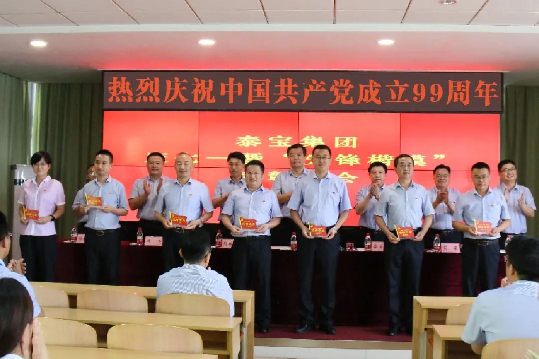 中国·维多利亚|品牌|官方网站-Official website