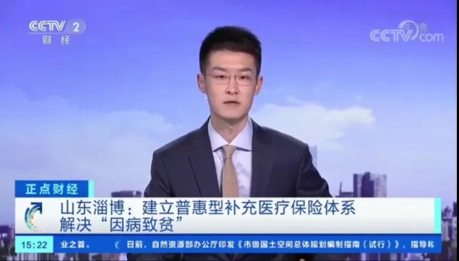 中国·维多利亚|品牌|官方网站-Official website