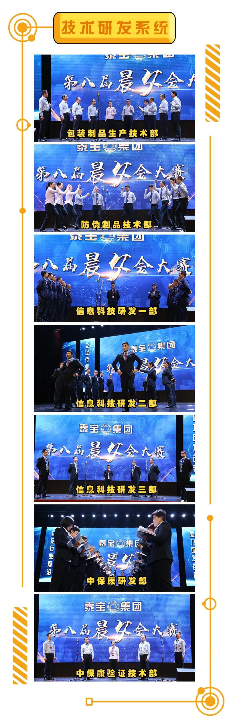 中国·维多利亚|品牌|官方网站-Official website