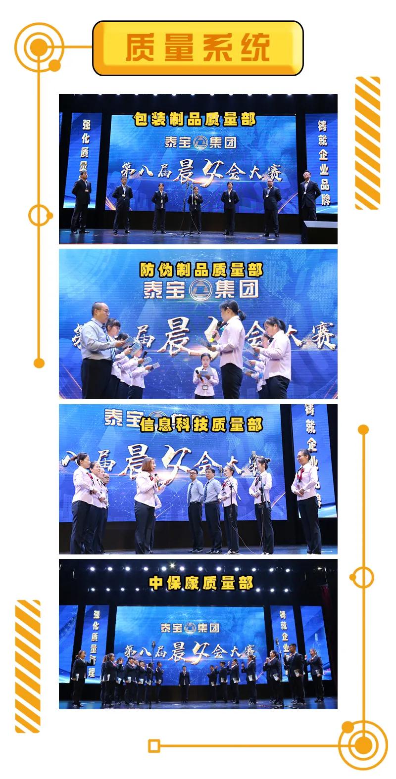 中国·维多利亚|品牌|官方网站-Official website