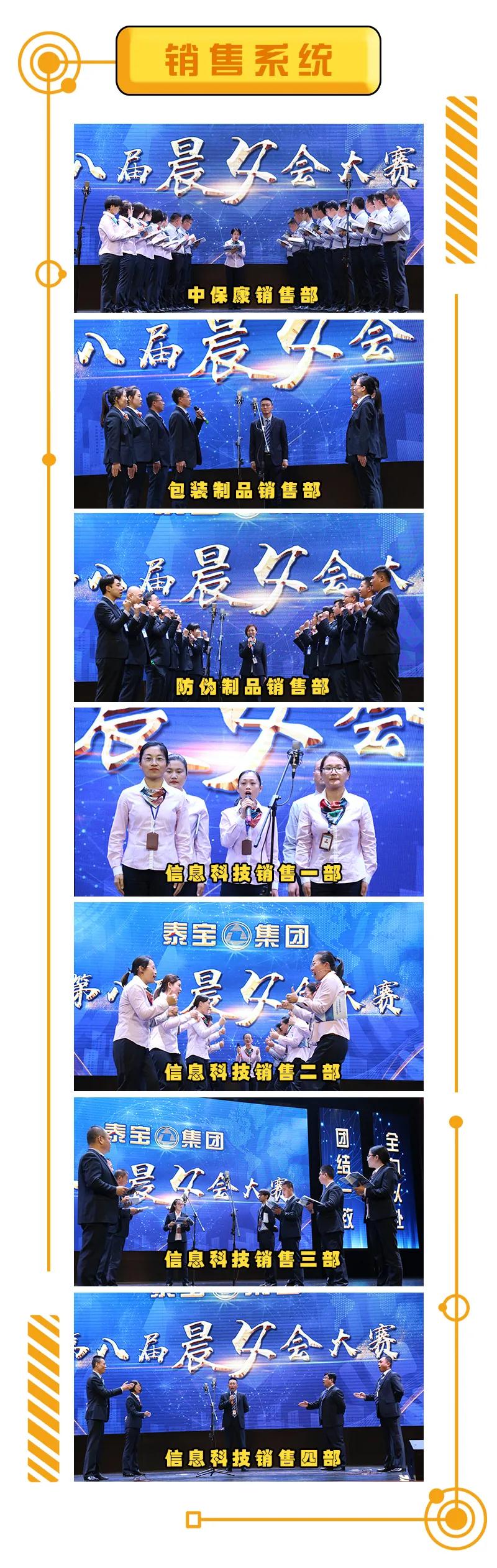 中国·维多利亚|品牌|官方网站-Official website