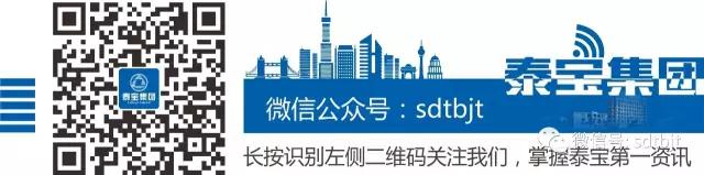 中国·维多利亚|品牌|官方网站-Official website