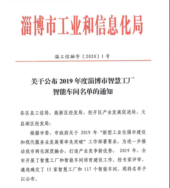 中国·维多利亚|品牌|官方网站-Official website
