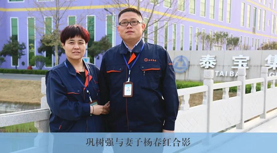 中国·维多利亚|品牌|官方网站-Official website