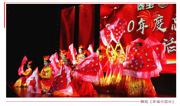 中国·维多利亚|品牌|官方网站-Official website