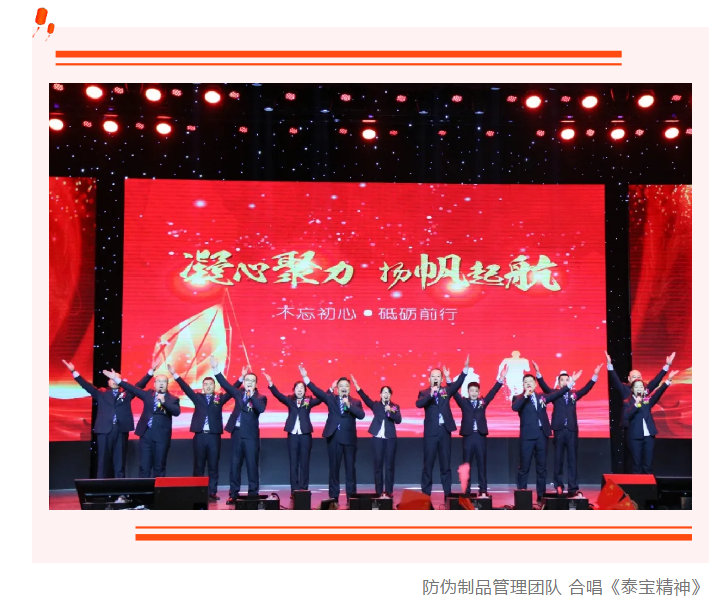 中国·维多利亚|品牌|官方网站-Official website