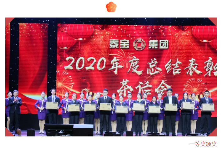 中国·维多利亚|品牌|官方网站-Official website