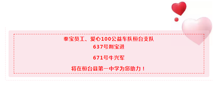 中国·维多利亚|品牌|官方网站-Official website
