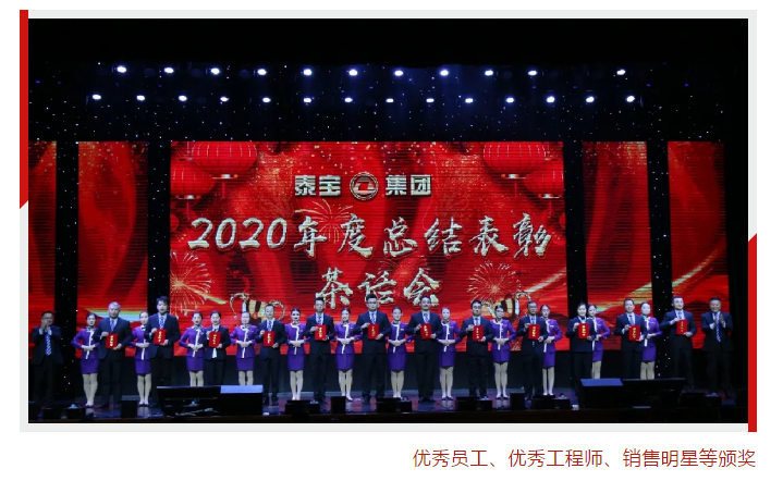 中国·维多利亚|品牌|官方网站-Official website