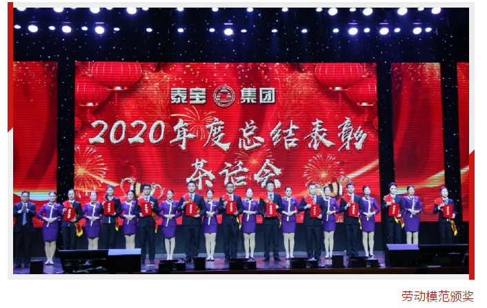 中国·维多利亚|品牌|官方网站-Official website
