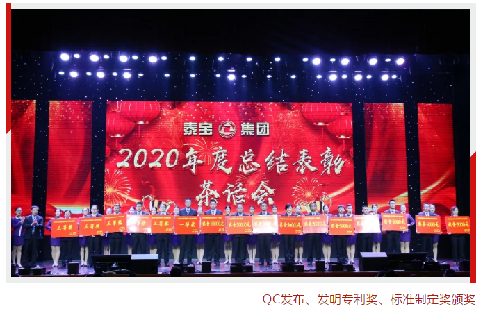 中国·维多利亚|品牌|官方网站-Official website