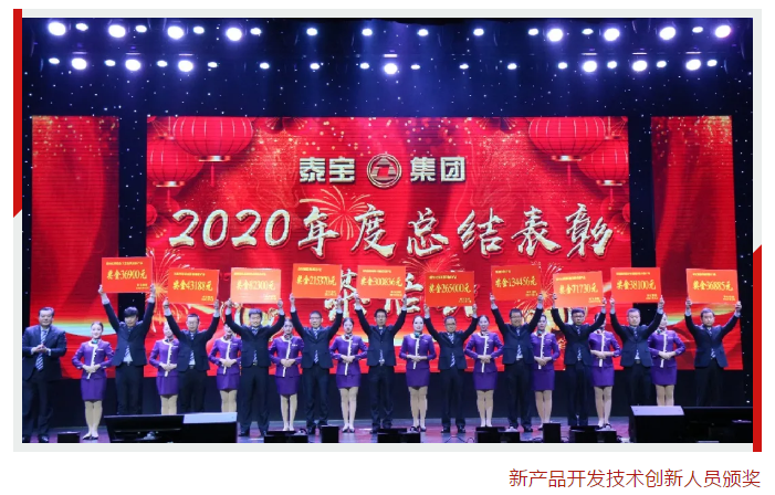 中国·维多利亚|品牌|官方网站-Official website