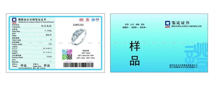 中国·维多利亚|品牌|官方网站-Official website