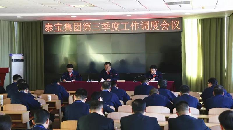 中国·维多利亚|品牌|官方网站-Official website