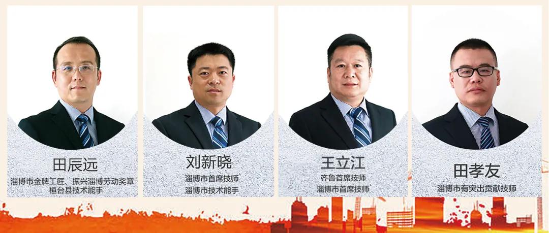 中国·维多利亚|品牌|官方网站-Official website