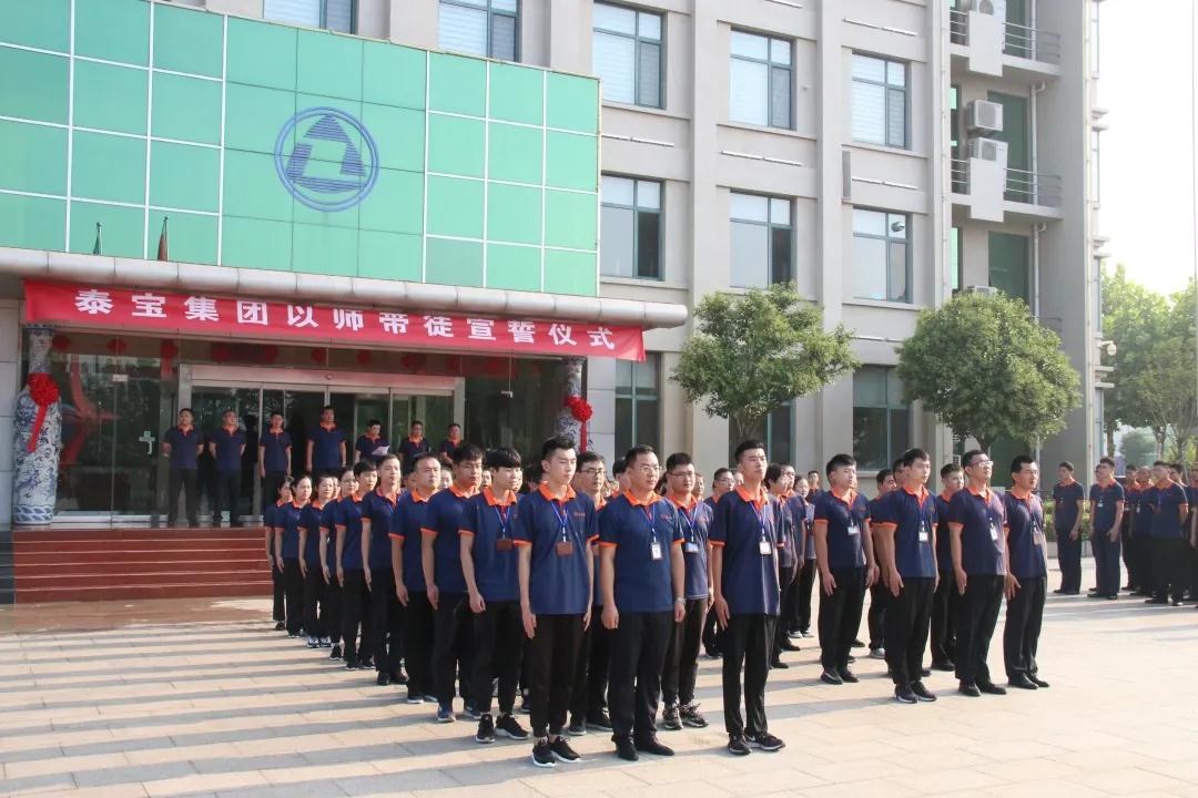 中国·维多利亚|品牌|官方网站-Official website