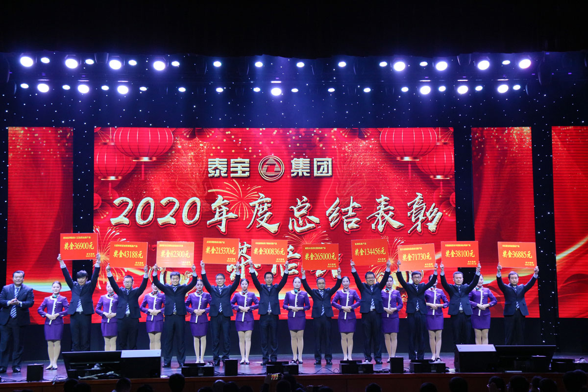 中国·维多利亚|品牌|官方网站-Official website