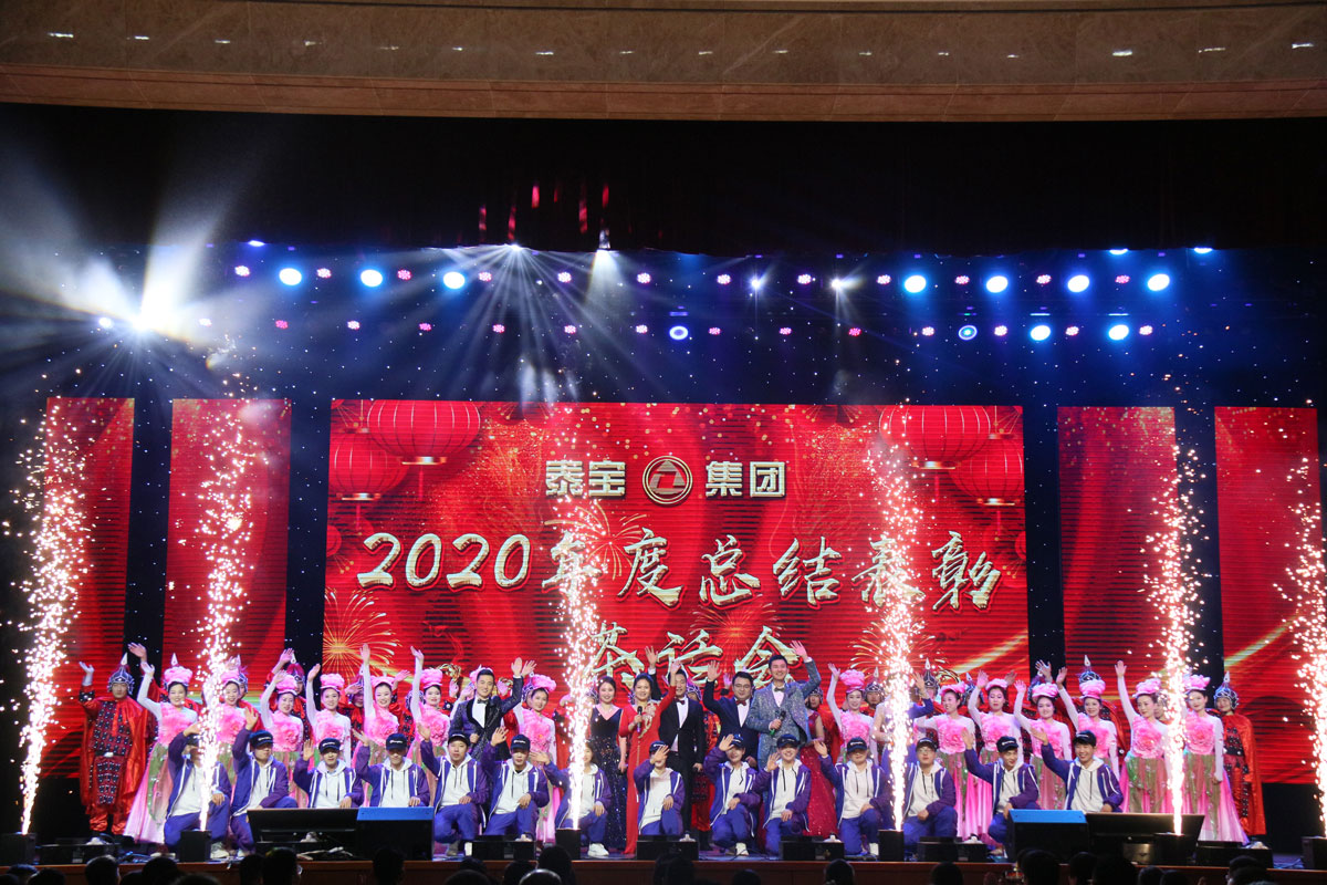 中国·维多利亚|品牌|官方网站-Official website
