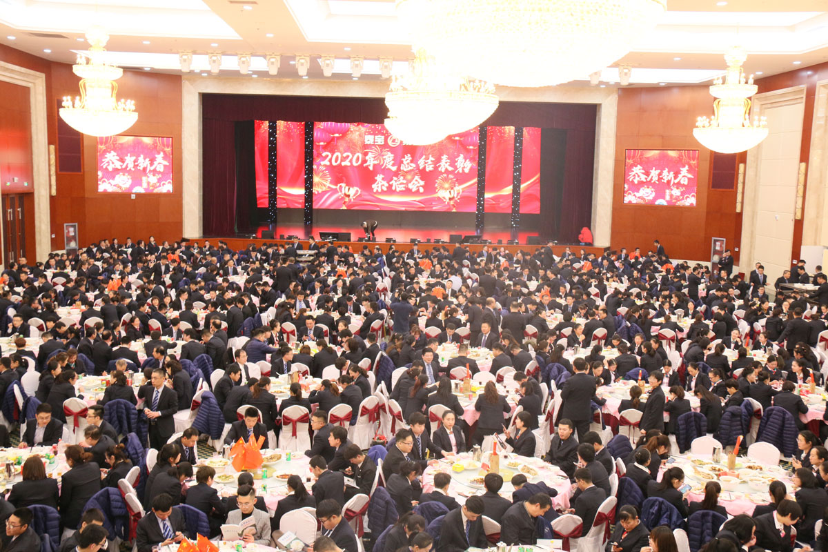 中国·维多利亚|品牌|官方网站-Official website