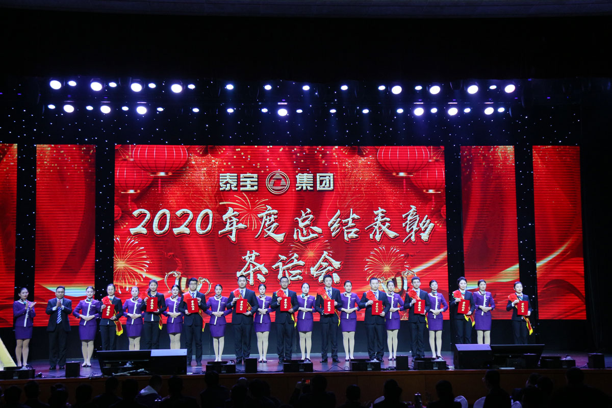 中国·维多利亚|品牌|官方网站-Official website