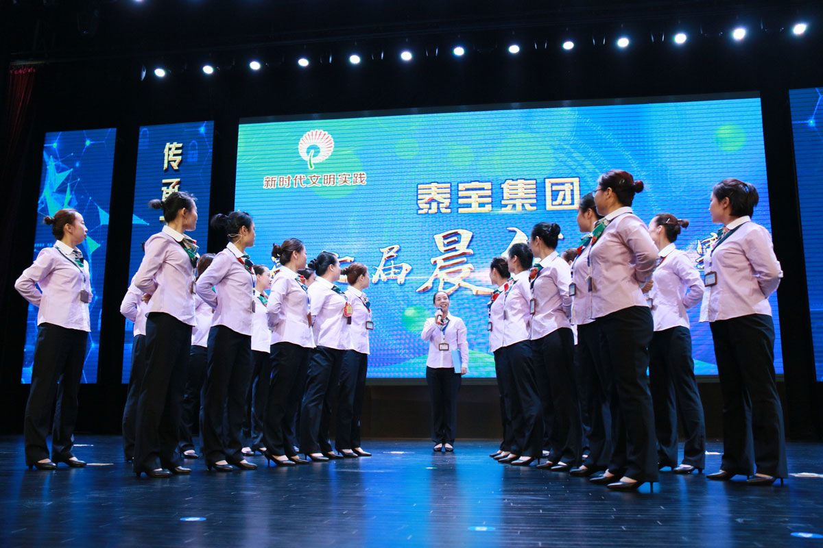 中国·维多利亚|品牌|官方网站-Official website