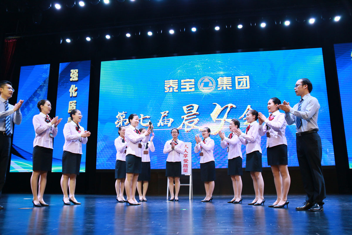 中国·维多利亚|品牌|官方网站-Official website