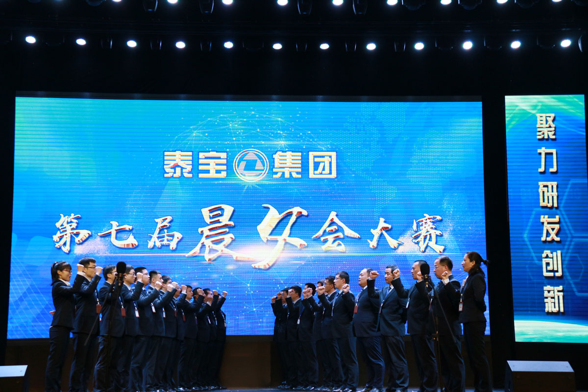 中国·维多利亚|品牌|官方网站-Official website