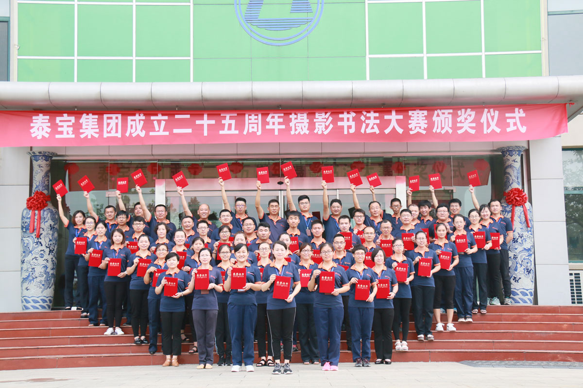 中国·维多利亚|品牌|官方网站-Official website