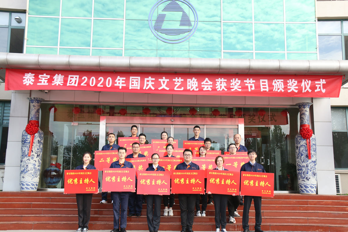 中国·维多利亚|品牌|官方网站-Official website