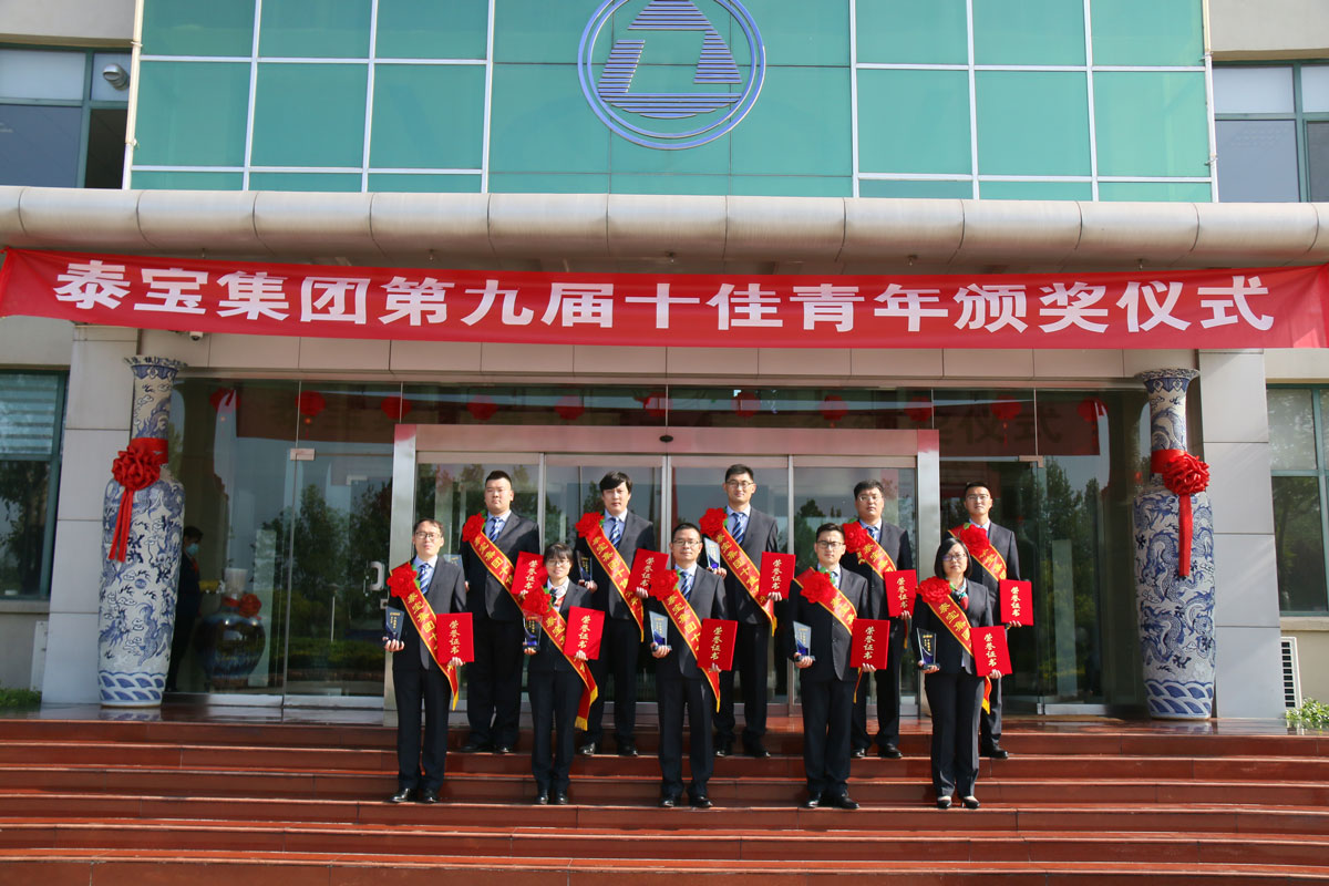 中国·维多利亚|品牌|官方网站-Official website