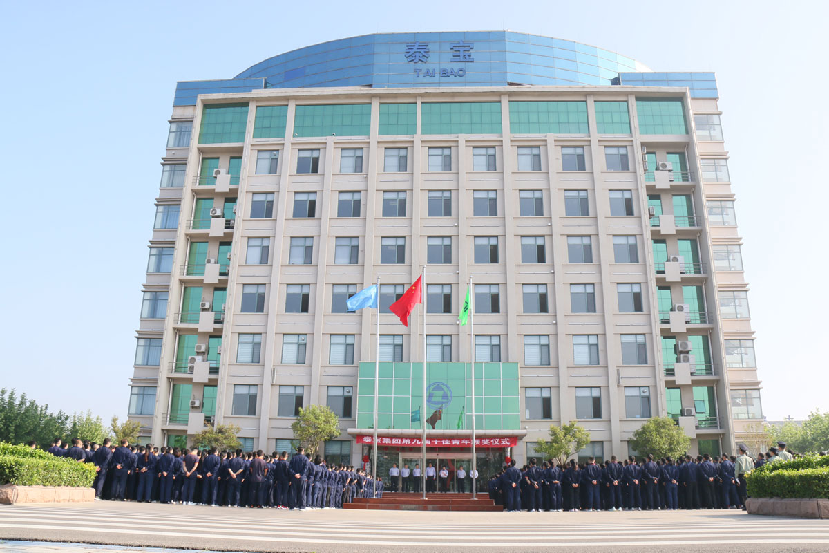 中国·维多利亚|品牌|官方网站-Official website