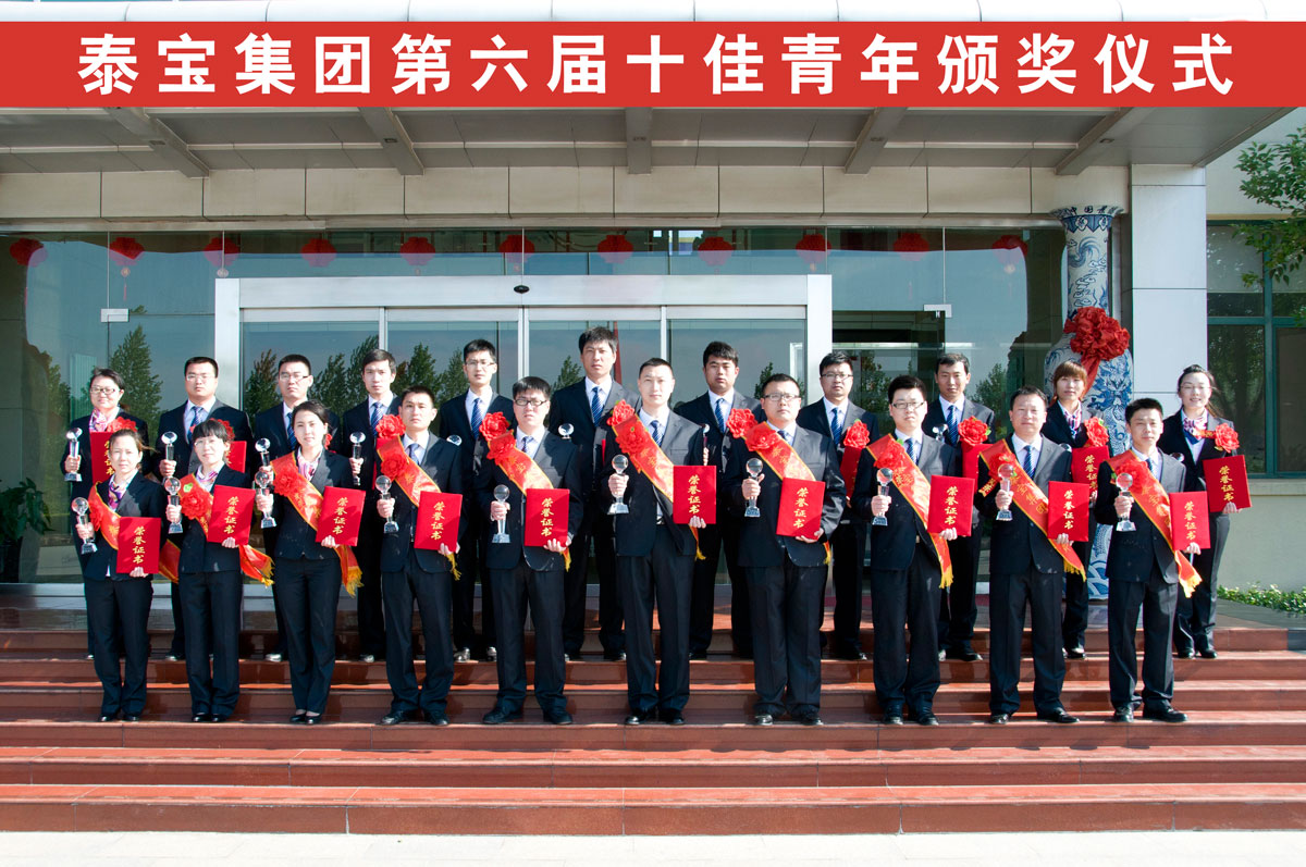 中国·维多利亚|品牌|官方网站-Official website