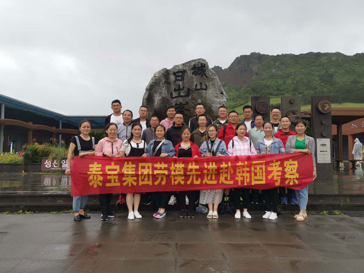 中国·维多利亚|品牌|官方网站-Official website