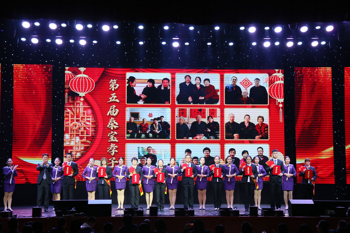 中国·维多利亚|品牌|官方网站-Official website