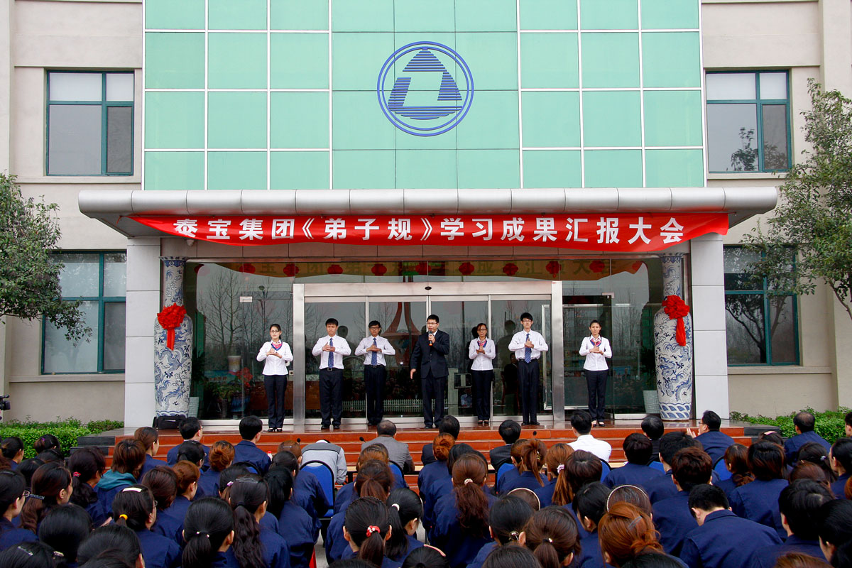 中国·维多利亚|品牌|官方网站-Official website