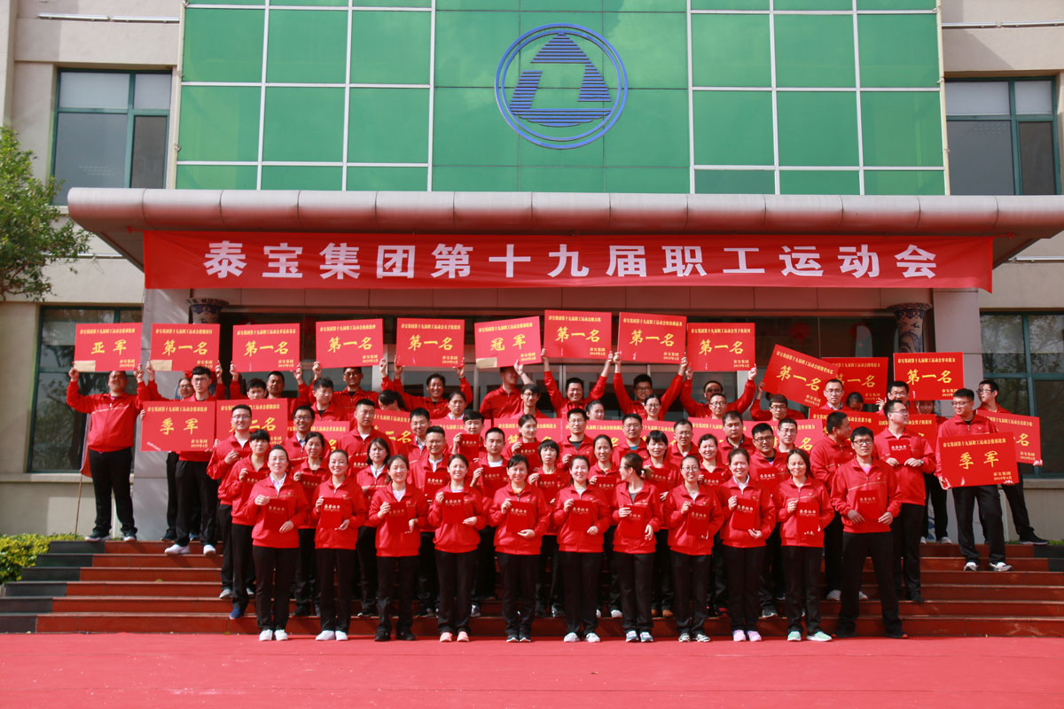 中国·维多利亚|品牌|官方网站-Official website