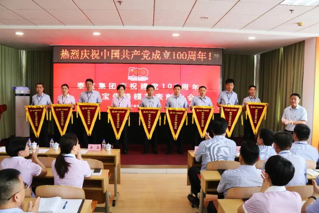 中国·维多利亚|品牌|官方网站-Official website