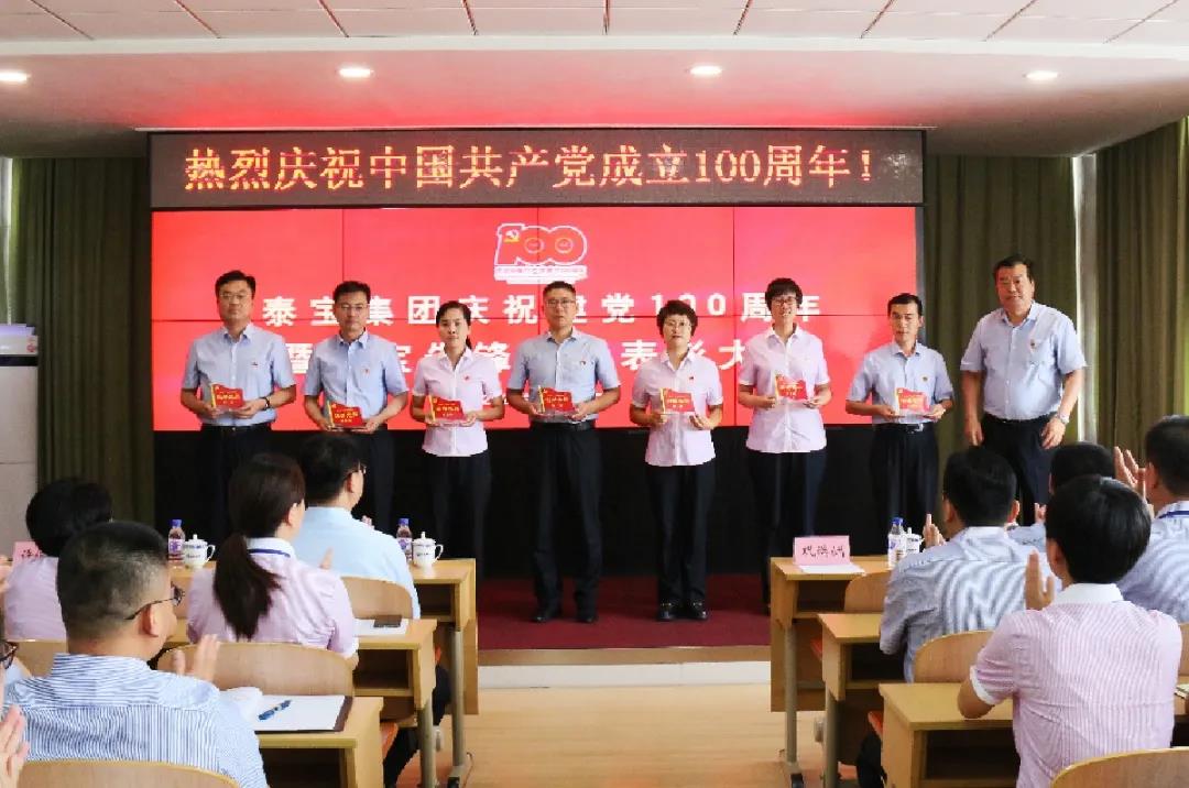 中国·维多利亚|品牌|官方网站-Official website