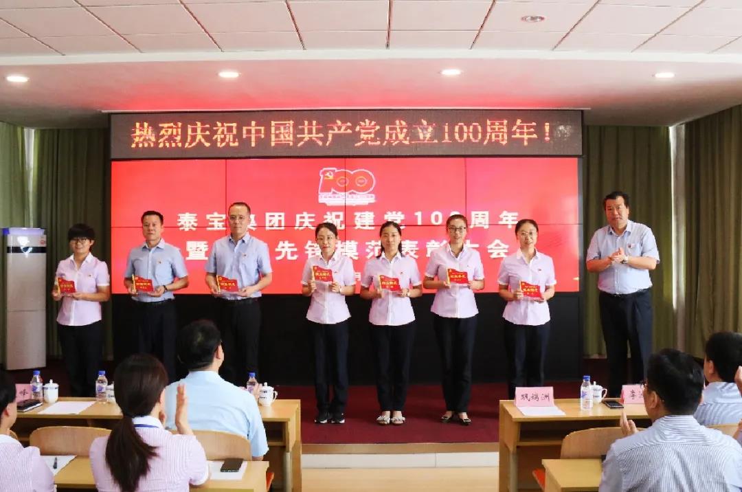中国·维多利亚|品牌|官方网站-Official website