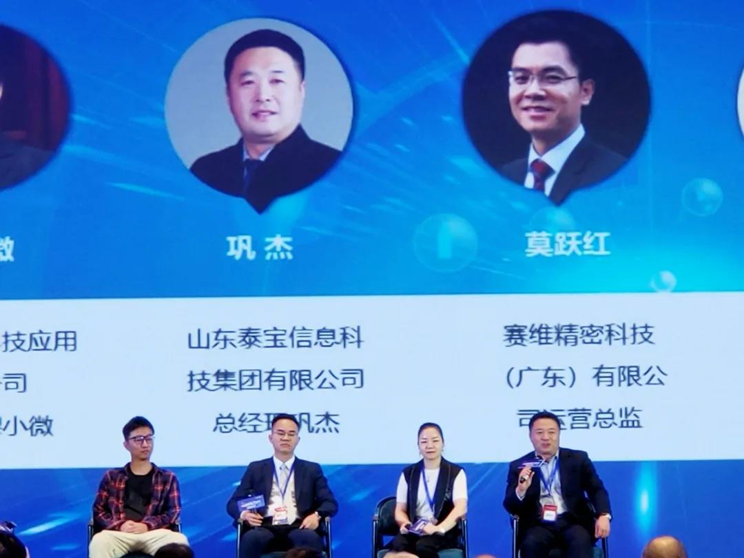 中国·维多利亚|品牌|官方网站-Official website