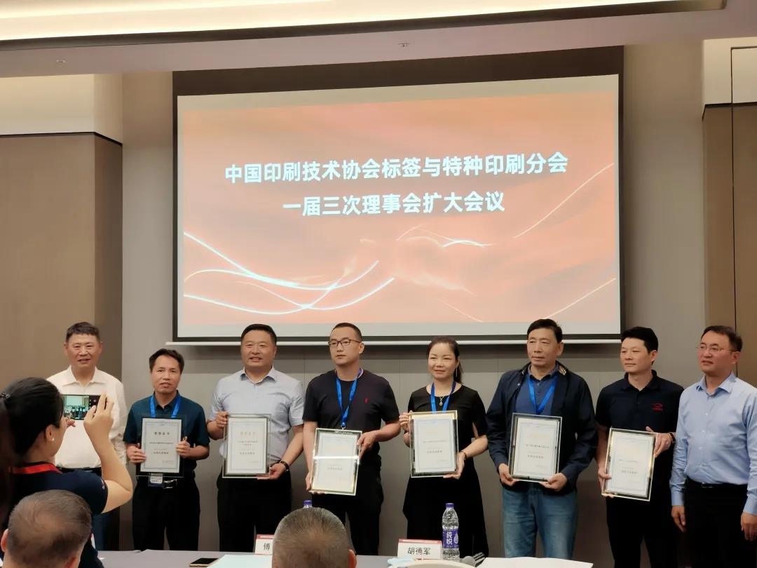 中国·维多利亚|品牌|官方网站-Official website