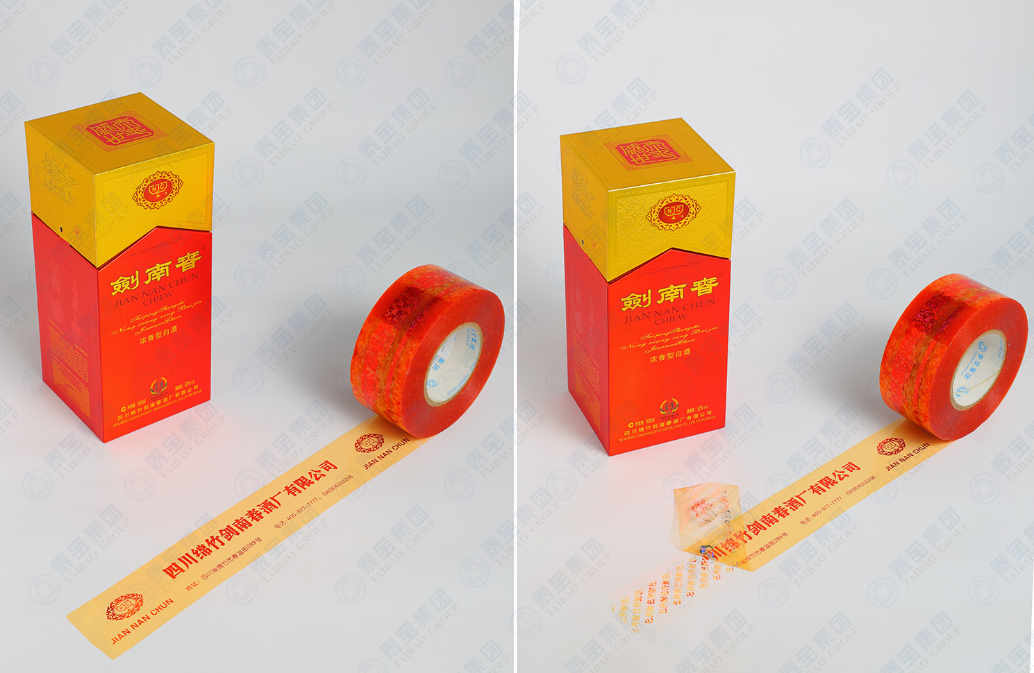 中国·维多利亚|品牌|官方网站-Official website