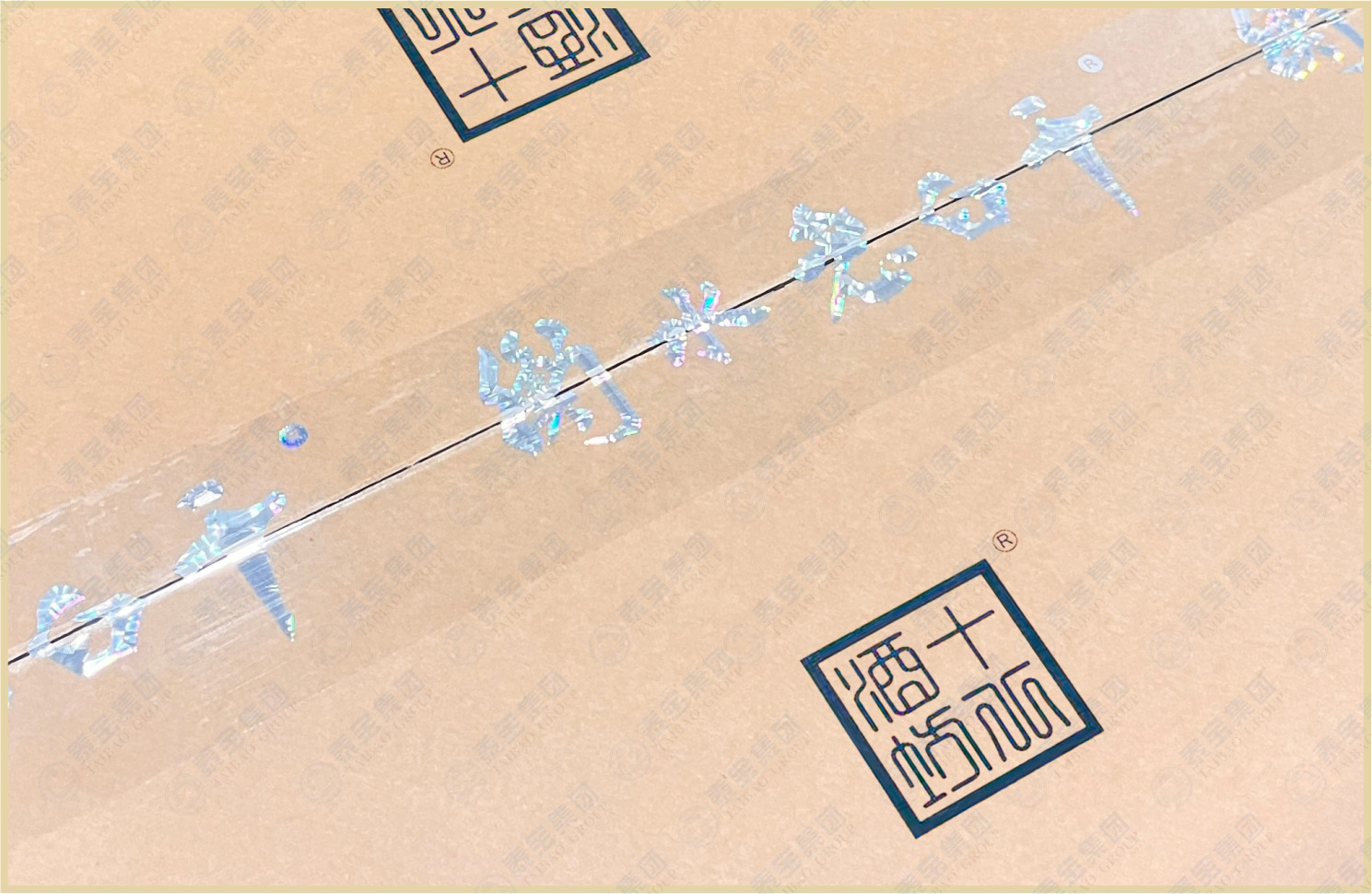 中国·维多利亚|品牌|官方网站-Official website