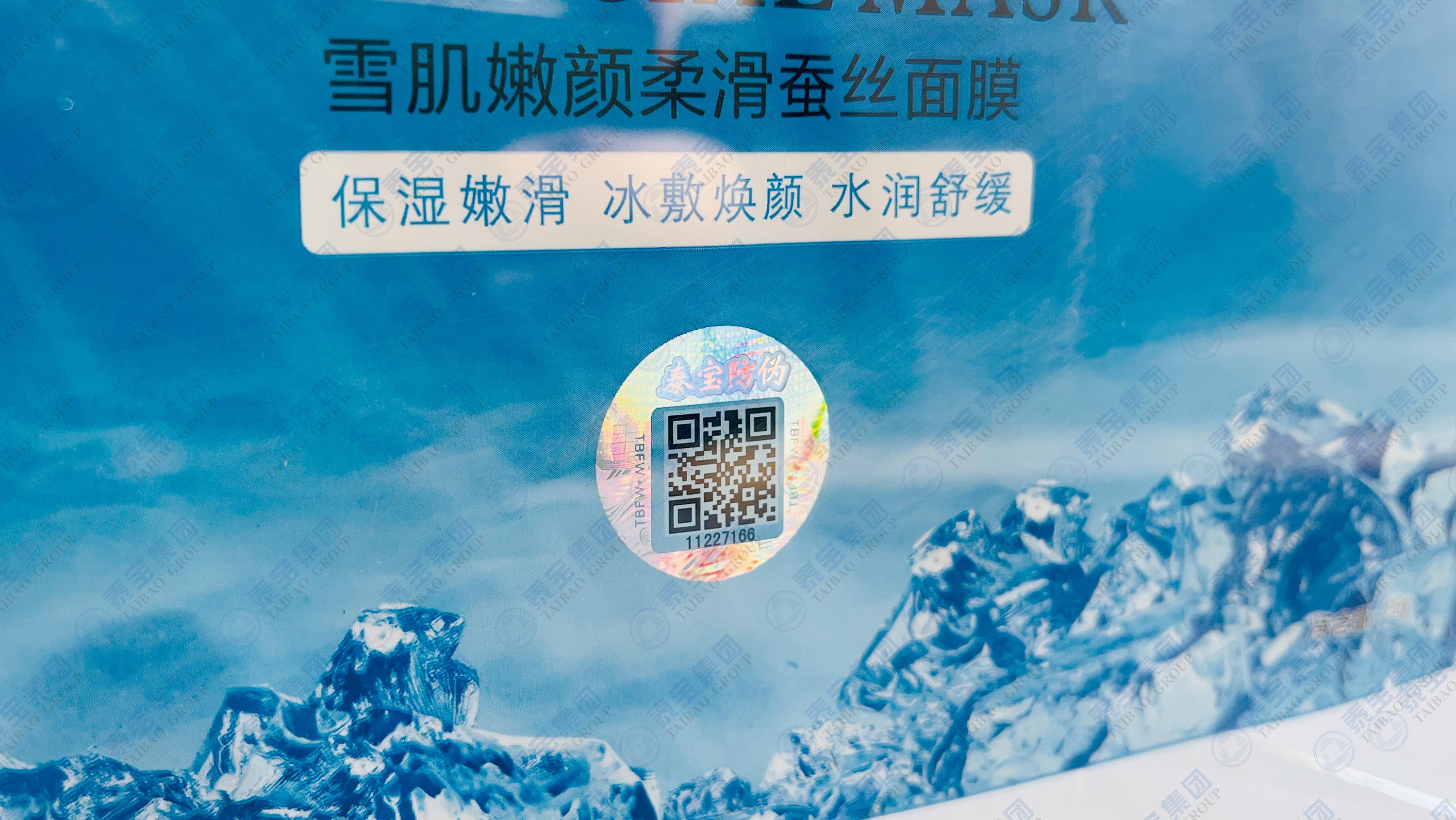 中国·维多利亚|品牌|官方网站-Official website