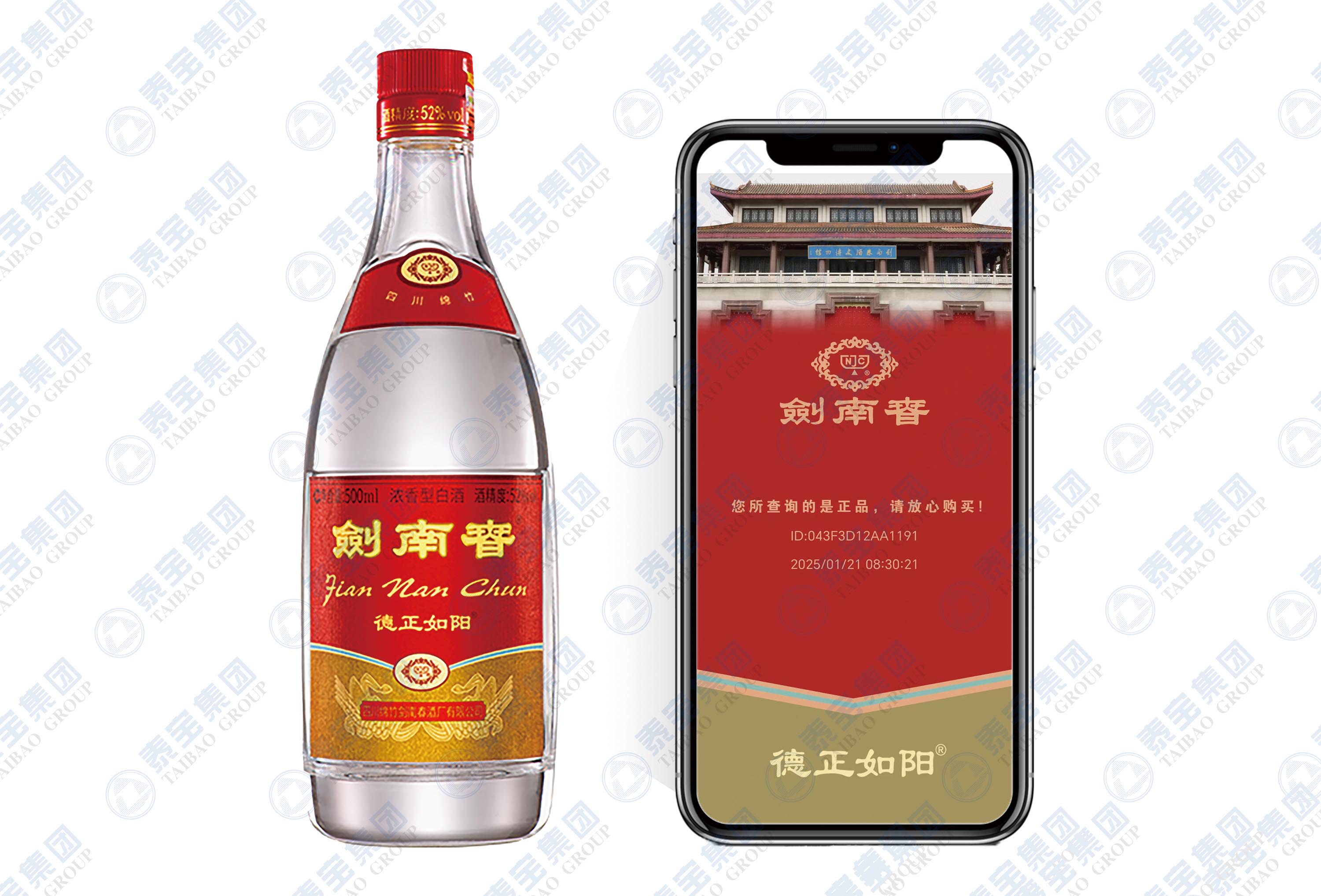 中国·维多利亚|品牌|官方网站-Official website