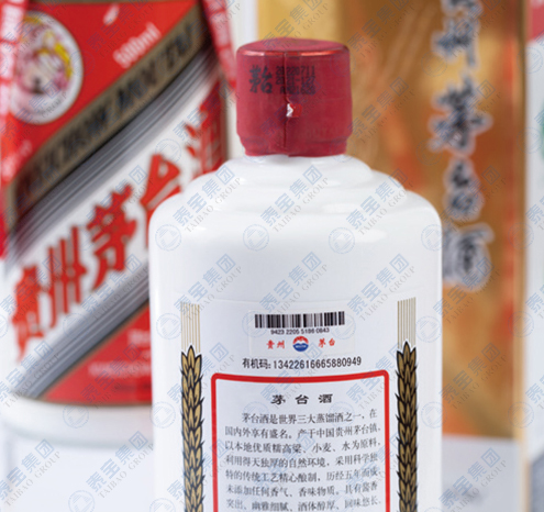 中国·维多利亚|品牌|官方网站-Official website
