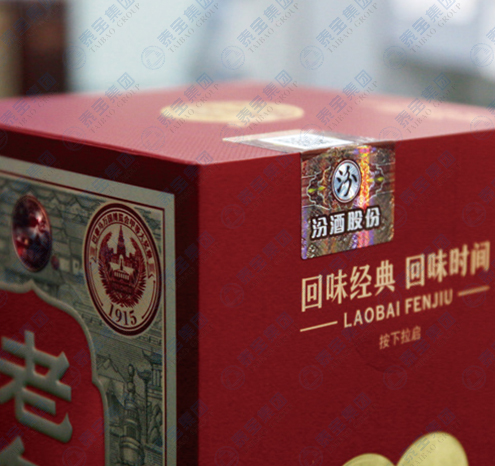 中国·维多利亚|品牌|官方网站-Official website