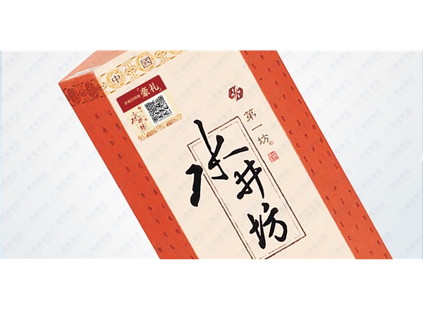 冷烫印电化铝（柔。。。。。。。。